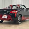 daihatsu copen 2019 CFJ1564568 image 16