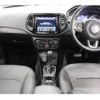 jeep compass 2021 -CHRYSLER--Jeep Compass 3BA-M624--MCANJRCB0LFA69260---CHRYSLER--Jeep Compass 3BA-M624--MCANJRCB0LFA69260- image 2