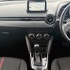mazda demio 2016 CFJ1732455 image 20