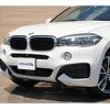 bmw x6 2020 -BMW 【岡山 345ｿ325】--BMW X6 KU30--00P56594---BMW 【岡山 345ｿ325】--BMW X6 KU30--00P56594- image 21