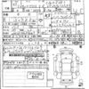 mercedes-benz c-class 2020 CFJ1669311 image 3