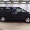 toyota vellfire 2012 -TOYOTA--Vellfire DAA-ATH20W--ATH20-8017031---TOYOTA--Vellfire DAA-ATH20W--ATH20-8017031- image 8