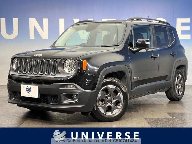 jeep renegade 2017 -CHRYSLER--Jeep Renegade ABA-BU14--1C4BU0000GPE33951---CHRYSLER--Jeep Renegade ABA-BU14--1C4BU0000GPE33951- image 1