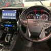 toyota alphard 2021 -TOYOTA 【横浜 31Kﾒ7788】--Alphard 3BA-GGH30W--GGH30-0041438---TOYOTA 【横浜 31Kﾒ7788】--Alphard 3BA-GGH30W--GGH30-0041438- image 17
