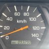 mitsubishi minicab-truck 2001 GOO_JP_700090373030250509001 image 19