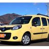 renault kangoo 2021 -RENAULT--Renault Kangoo ABA-KWH5F--VF1KW14B3L0819770---RENAULT--Renault Kangoo ABA-KWH5F--VF1KW14B3L0819770- image 29