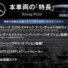 mercedes-benz c-class 2022 CFJ1691057 image 3
