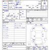 daihatsu mira-avy 2006 CFJ0128224 image 3