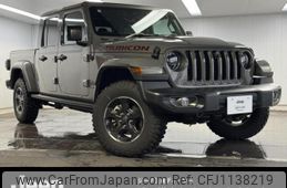 jeep gladiator 2024 GOO_NET_EXCHANGE_9730741A30250511W002