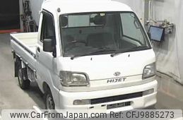 daihatsu hijet-truck 2000 -DAIHATSU--Hijet Truck S210P--0067522---DAIHATSU--Hijet Truck S210P--0067522-