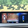 lexus rx 2015 CFJ1746590 image 5