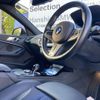 bmw 1-series 2023 -BMW--BMW 1 Series 3DA-7M20--WBA7M920207M16821---BMW--BMW 1 Series 3DA-7M20--WBA7M920207M16821- image 12