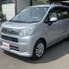 daihatsu move 2020 CFJ1586957 image 7
