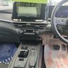 nissan note 2022 CFJ1455422 image 7