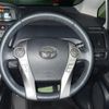 toyota prius-α 2015 CFJ1741304 image 8