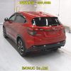 honda vezel 2020 -HONDA--VEZEL RU3-1367938---HONDA--VEZEL RU3-1367938- image 2