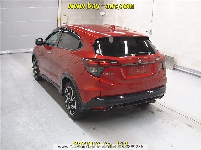 honda vezel 2020 -HONDA--VEZEL RU3-1367938---HONDA--VEZEL RU3-1367938- image 2