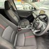 mazda demio 2016 CFJ1732455 image 5