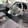 toyota alphard 2013 -TOYOTA--Alphard DBA-ANH20W--ANH20-8246837---TOYOTA--Alphard DBA-ANH20W--ANH20-8246837- image 2