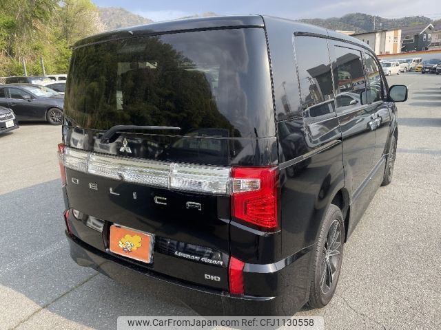 mitsubishi delica-d5 2020 -MITSUBISHI--Delica D5 3DA-CV1W--CV1W-2207627---MITSUBISHI--Delica D5 3DA-CV1W--CV1W-2207627- image 2