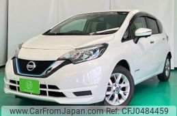 nissan note 2020 -NISSAN--Note HE12--316979---NISSAN--Note HE12--316979-