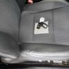 toyota camry 2014 -TOYOTA--Camry DAA-AVV50--AVV50-1038528---TOYOTA--Camry DAA-AVV50--AVV50-1038528- image 13