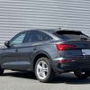 audi q5 2022 -AUDI--Audi Q5 3CA-FYDTPS--WAUZZZFY7P2051084---AUDI--Audi Q5 3CA-FYDTPS--WAUZZZFY7P2051084- image 7