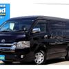 toyota regiusace-van 2017 -TOYOTA--Regius ace Van CBF-TRH216K--TRH216-8007974---TOYOTA--Regius ace Van CBF-TRH216K--TRH216-8007974- image 1