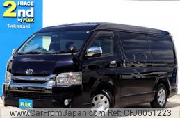 toyota regiusace-van 2017 -TOYOTA--Regius ace Van CBF-TRH216K--TRH216-8007974---TOYOTA--Regius ace Van CBF-TRH216K--TRH216-8007974-