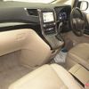 toyota vellfire 2013 -TOYOTA--Vellfire GGH20W-8079814---TOYOTA--Vellfire GGH20W-8079814- image 5
