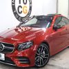 mercedes-benz amg 2019 -MERCEDES-BENZ--AMG CAA-238361--WDD2383612F094866---MERCEDES-BENZ--AMG CAA-238361--WDD2383612F094866- image 11