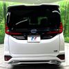 toyota noah 2022 -TOYOTA--Noah 6AA-ZWR90W--ZWR90-0014361---TOYOTA--Noah 6AA-ZWR90W--ZWR90-0014361- image 18
