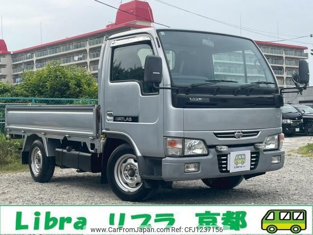 nissan atlas 1999 GOO_NET_EXCHANGE_0710051A20250603G001 image 1
