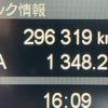 mitsubishi-fuso fighter 2020 -MITSUBISHI--Fuso Fighter 2KG-FK65F--FK65F-605553---MITSUBISHI--Fuso Fighter 2KG-FK65F--FK65F-605553- image 25