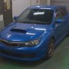subaru impreza-wagon 2008 -SUBARU--Impreza Wagon GRB--006742---SUBARU--Impreza Wagon GRB--006742- image 7