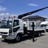 mitsubishi-fuso fighter 2024 CFJ1420566 image 1