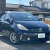 toyota prius-α 2014 -TOYOTA--Prius α DAA-ZVW41W--ZVW41-0018211---TOYOTA--Prius α DAA-ZVW41W--ZVW41-0018211- image 1