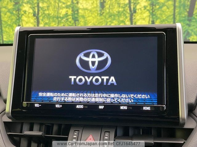 toyota rav4 2020 CFJ1645477 image 2