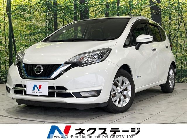 2020 Nissan Note DAA-HE12 2WD - Car Price $5,571