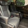 toyota vellfire 2018 quick_quick_AGH35W_AGH35-0029700 image 10