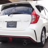 nissan note 2015 GOO_JP_700100243030250207001 image 3