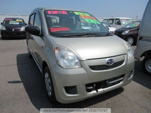 daihatsu mira 2014 CFJ0772707 image 1