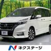 nissan serena 2017 -NISSAN--Serena DAA-GFC27--GFC27-028464---NISSAN--Serena DAA-GFC27--GFC27-028464- image 1