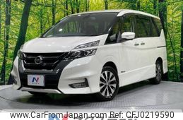 nissan serena 2017 -NISSAN--Serena DAA-GFC27--GFC27-028464---NISSAN--Serena DAA-GFC27--GFC27-028464-