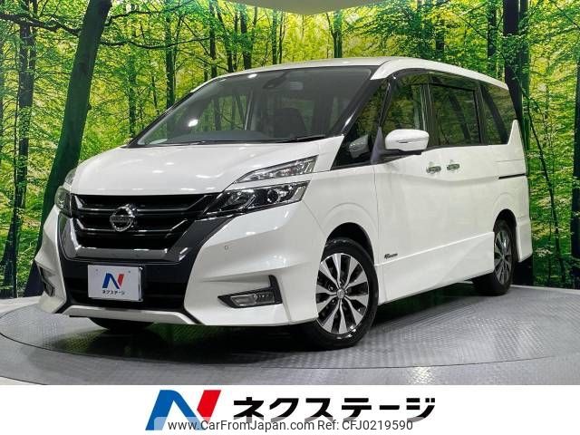 nissan serena 2017 -NISSAN--Serena DAA-GFC27--GFC27-028464---NISSAN--Serena DAA-GFC27--GFC27-028464- image 1