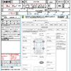 toyota voxy 2013 CFJ1598060 image 21