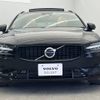 volvo v60 2022 -VOLVO--Volvo V60 5AA-ZB420TM--YV1ZWK8M7P2524148---VOLVO--Volvo V60 5AA-ZB420TM--YV1ZWK8M7P2524148- image 17