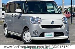 daihatsu move-canbus 2018 -DAIHATSU--Move Canbus 5BA-LA810S--LA810S-0029781---DAIHATSU--Move Canbus 5BA-LA810S--LA810S-0029781-