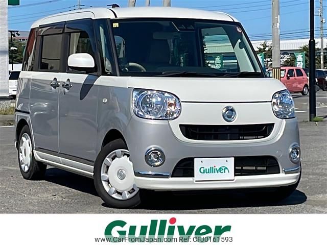 daihatsu move-canbus 2018 -DAIHATSU--Move Canbus 5BA-LA810S--LA810S-0029781---DAIHATSU--Move Canbus 5BA-LA810S--LA810S-0029781- image 1