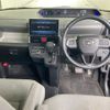 daihatsu tanto 2020 -DAIHATSU 【山口 581め8637】--Tanto LA650S-1059419---DAIHATSU 【山口 581め8637】--Tanto LA650S-1059419- image 5